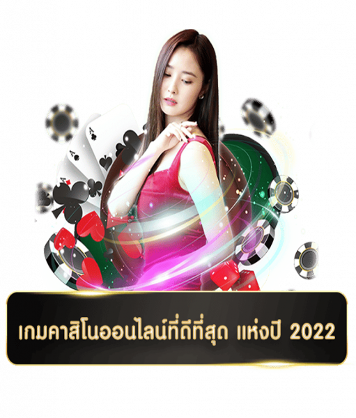 LUCABET789-heng99game
