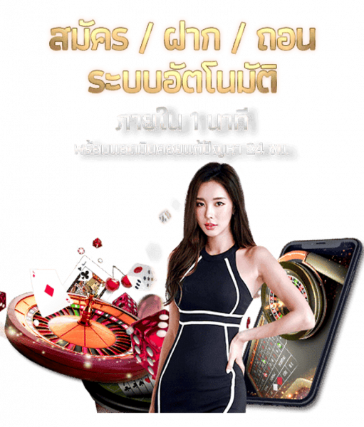  lucabet เครดิตฟรี100-heng99game