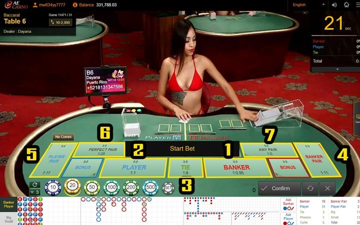 1688เช็กชี่เกม-heng99gameเซ็กซี่บาคาร่า