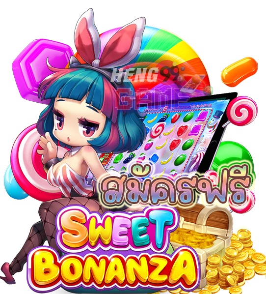 สมัคร งาน พาร์ทไทม์