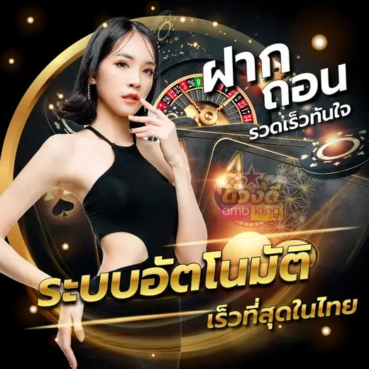 heng99game-สมัครหวยออนไลน์