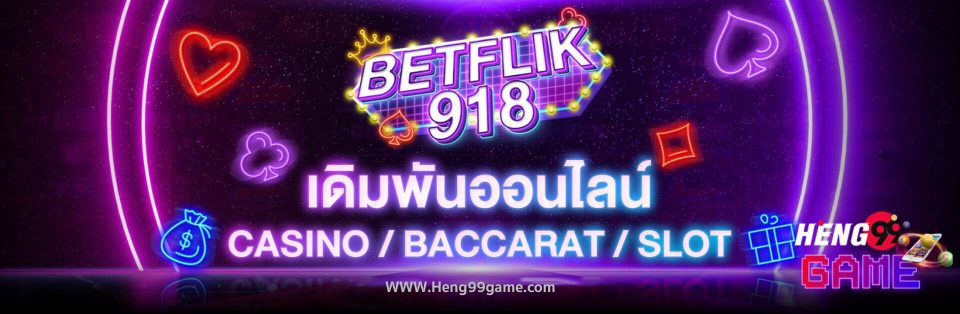 BETFLIK 918