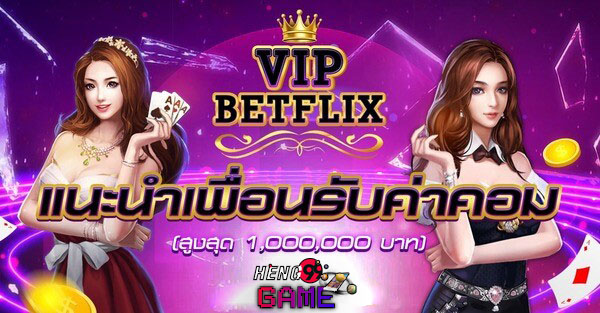  Betflik59-heng99gamebetflik45
