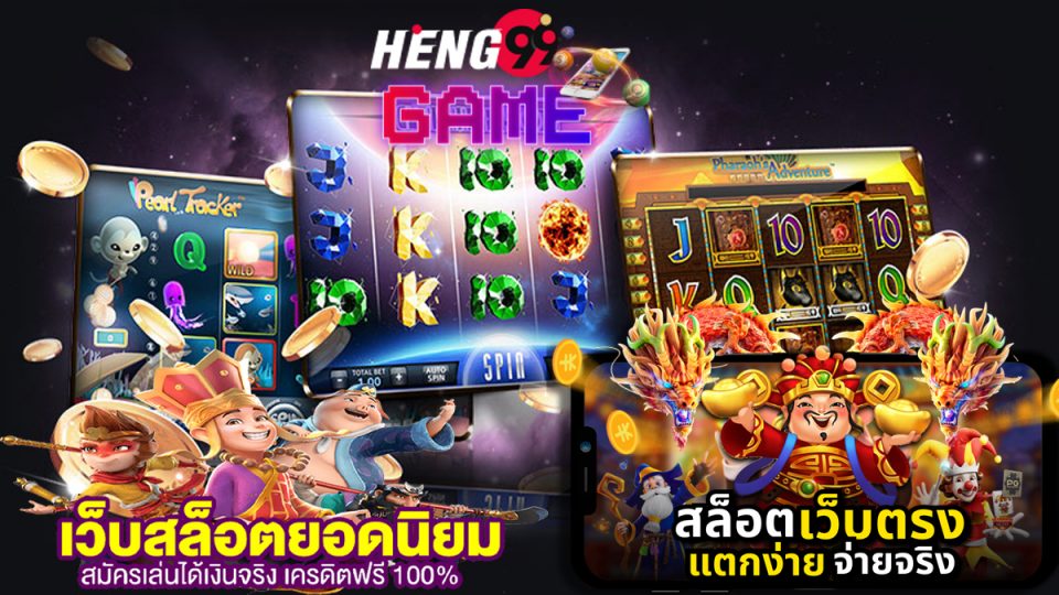 สล็อต24th