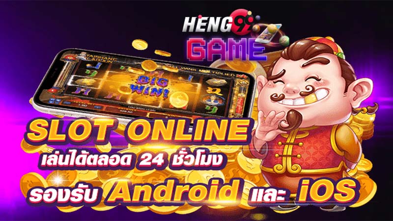 betflik 59