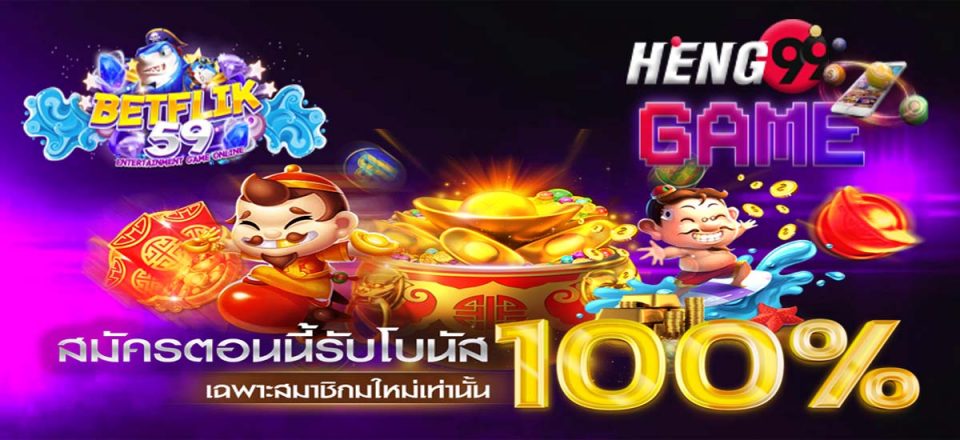 betflik 59