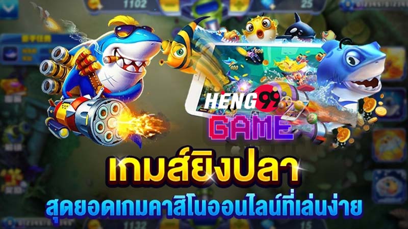 หางานพาร์ทไทม์ เสาร์ อาทิตย์ 2565