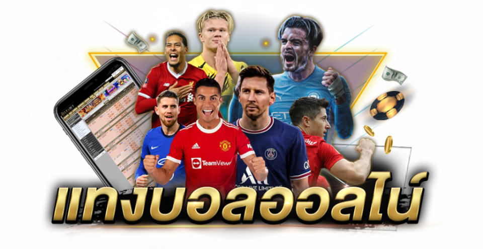 เครดิตฟรี กดรับเอง-heng99game