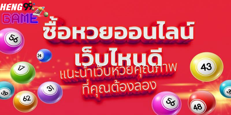 lottovip
