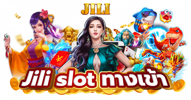 jili slot ทางเข้า-heng99game