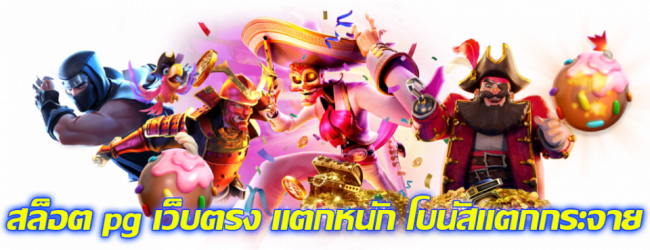 Luca888th-heng99game