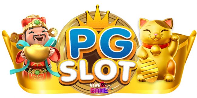 เครดิตฟรี 30-heng99game