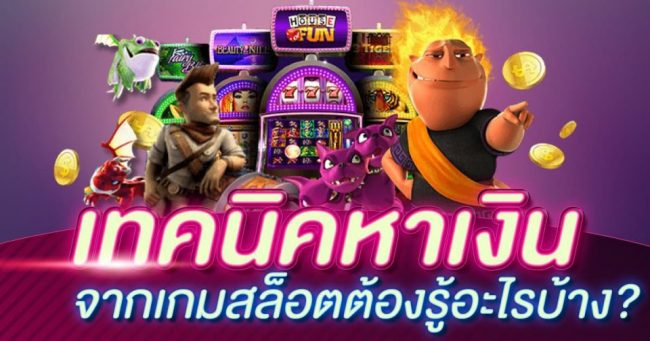  Betflik59-heng99game