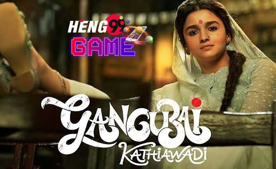 อินเดีย xxx-heng99game