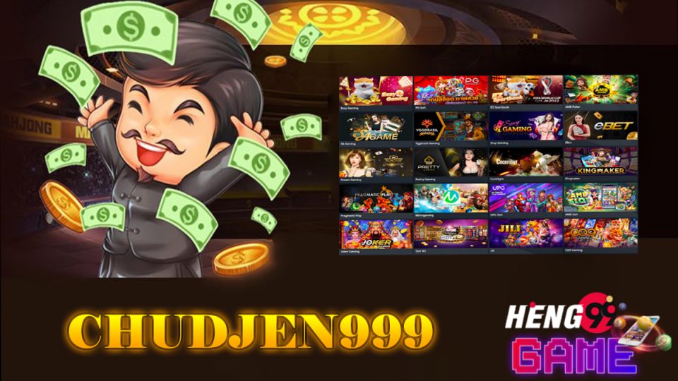 เว็บหวยชัดเจน999-Heng99game