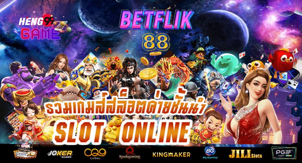 betflik 88