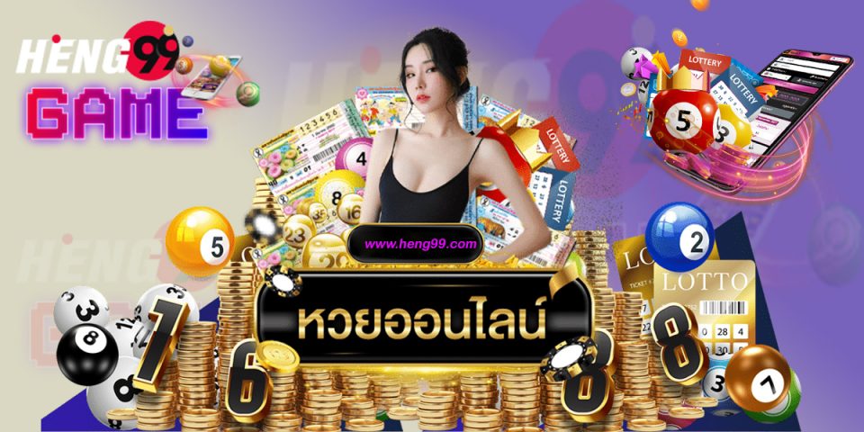 www.ufabetcom