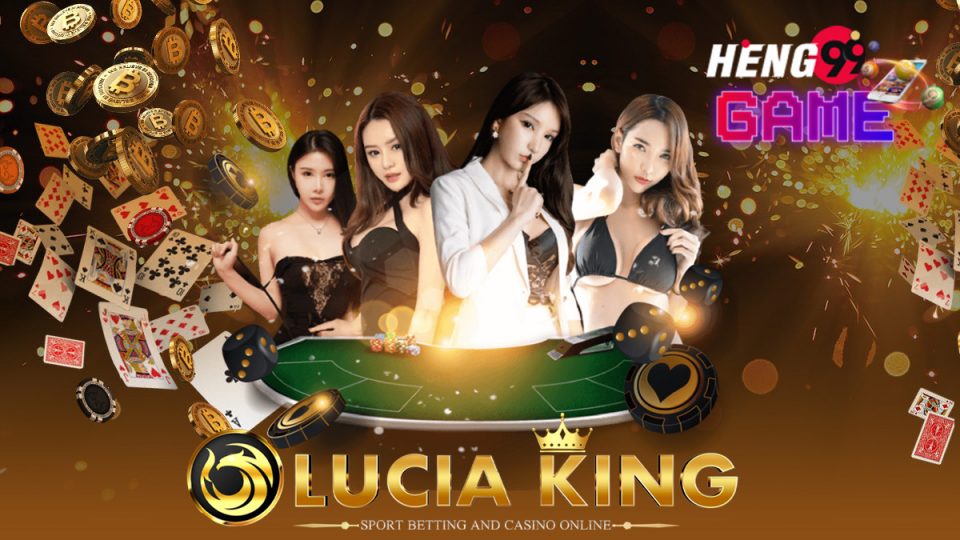 luciaking-heng99game