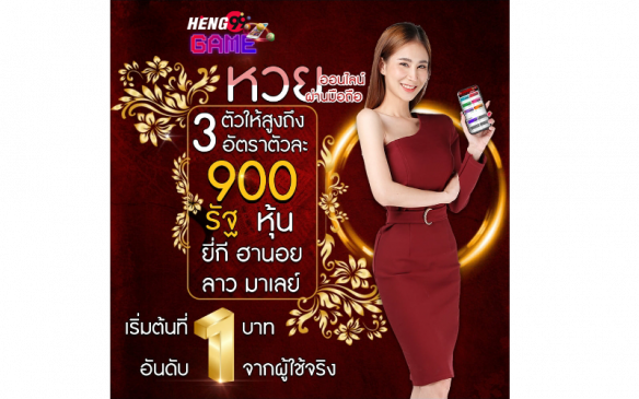  ผลนิเคอิ-heng99gameสถิติหุ้นนิเคอิ