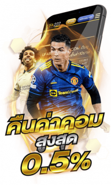  เว็บพนันออนไลน์-heng99gameแทงบอล ออนไลน์