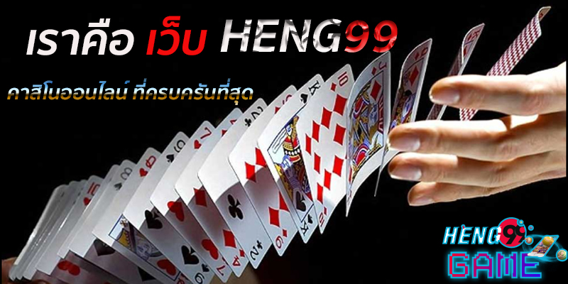 ไทเป 999 เครดิต ฟรี ไม่ต้อง ฝาก-ถอน ได้