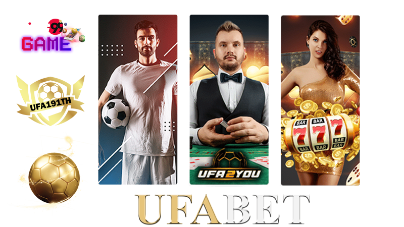 ufa191th โปรโมชั่น