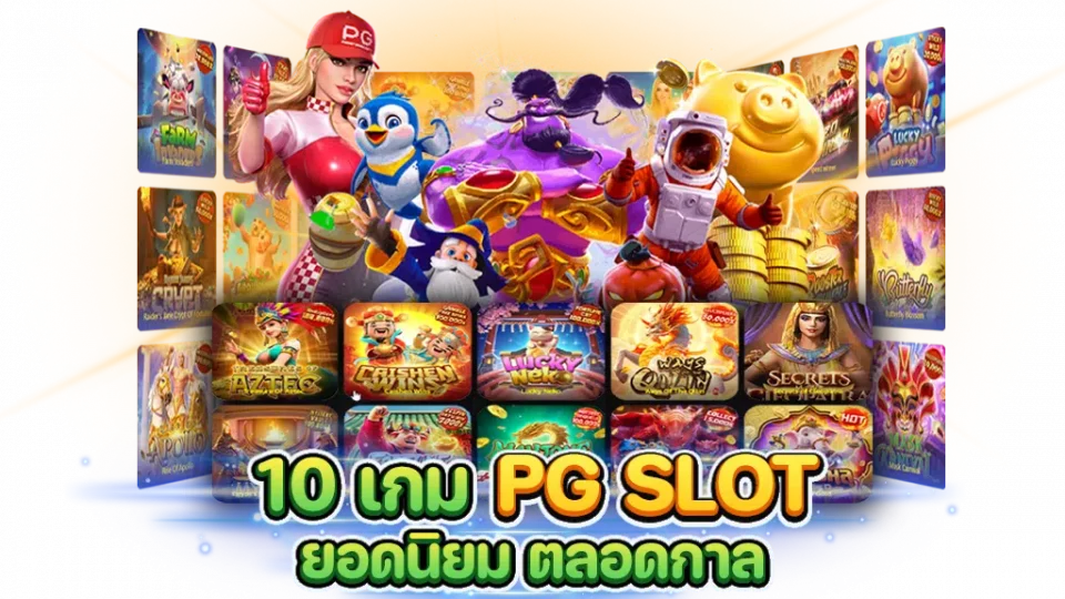 ดูหนัง ฝรั่ง พากย์ไทย