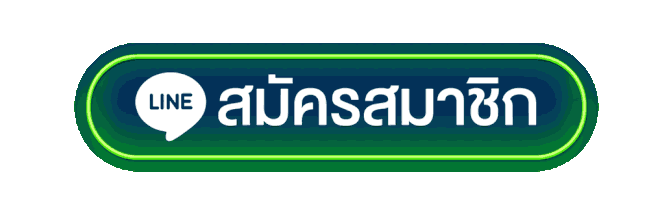  เว็บพนันออนไลน์ ถูกกฎหมาย