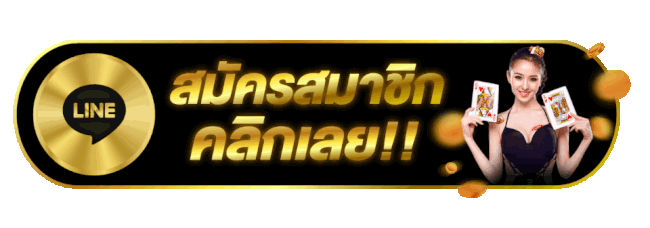 เว็บพนันออนไลน์ 999