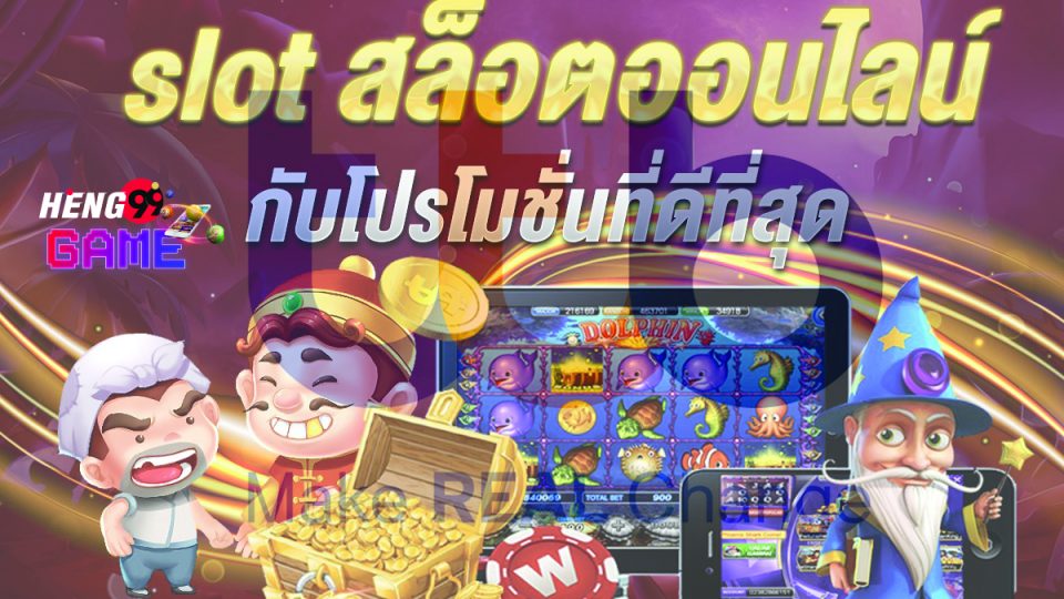 ตรา ธนาคาร ทหารไทย