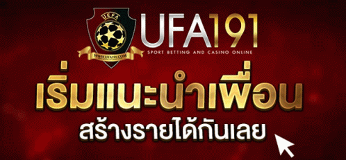 Heng99Slot โปรโมชั่น