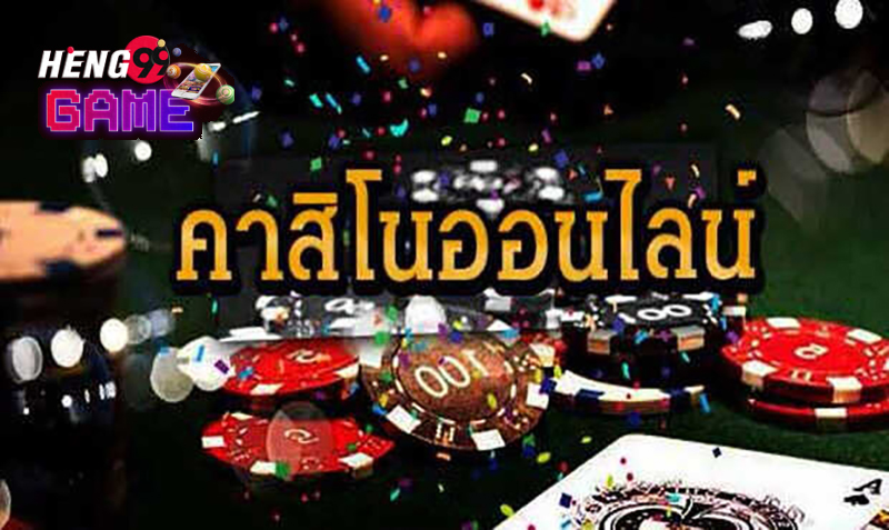 ดูหนังผีออนไลน์ไทย