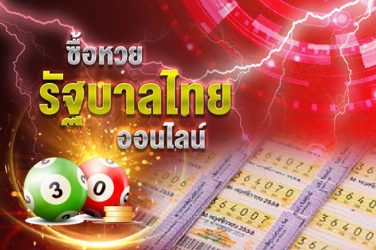 ufa bet.com