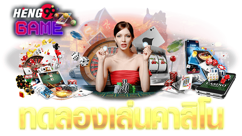 mawin-heng99game 