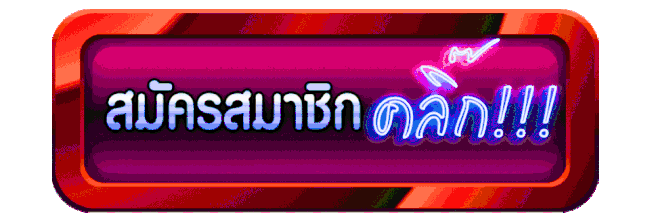 Heng99Gameคาสิโน