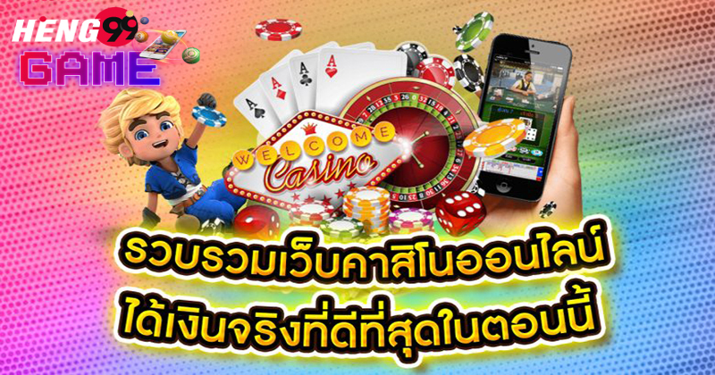 ย้าย แอ พ ธนาคาร tmb ไป เครื่องใหม่
