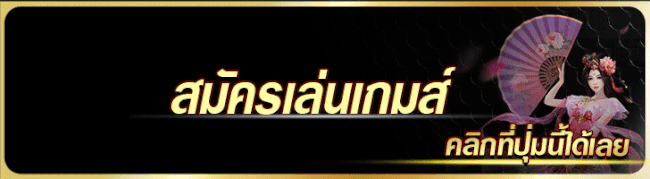 vip2541