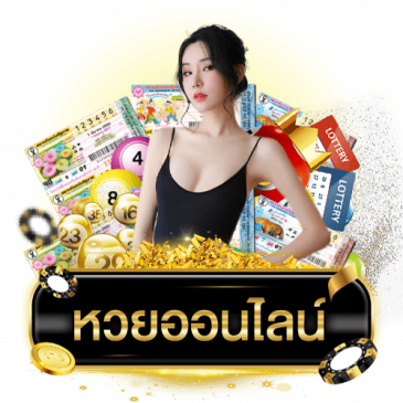 ufa bet.com