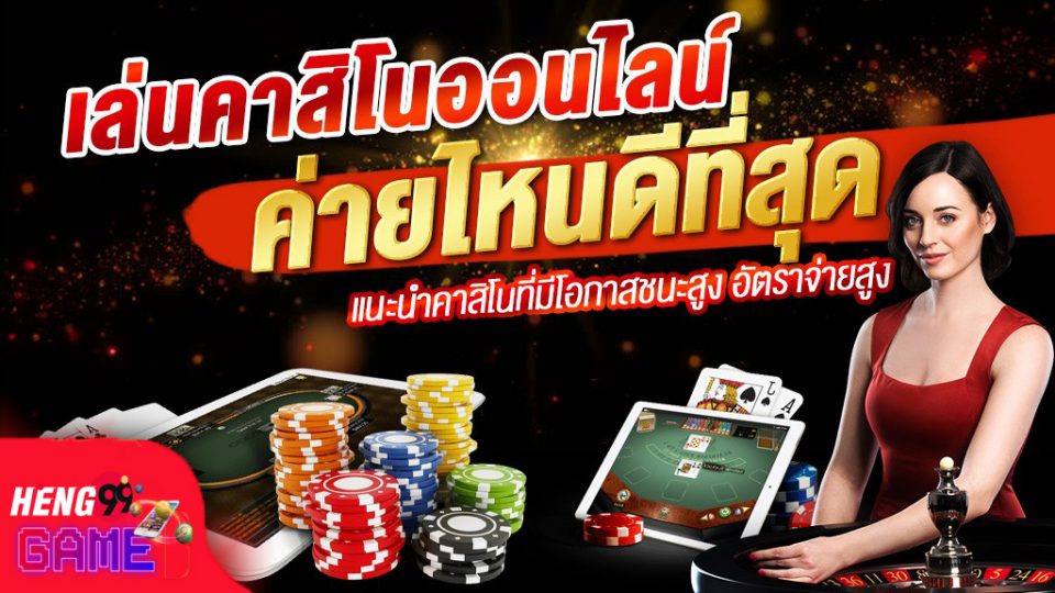 ย้าย แอ พ ธนาคาร tmb ไป เครื่องใหม่