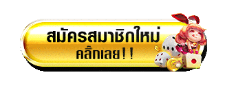 www.ufa24.com