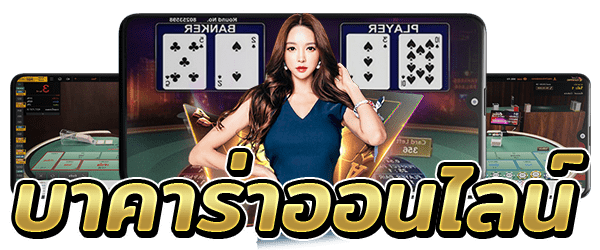หวยลาวออกวันนี้ สด-heng99game