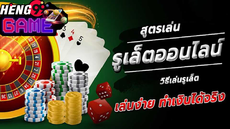 จับ สลาก ucl รอบ 8 ทีม-heng99game