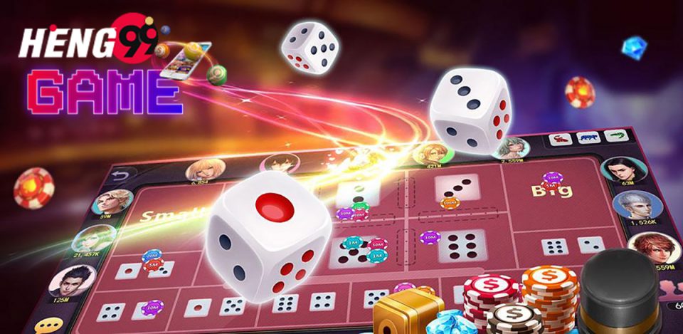 แทง หวย 3 ตัว-heng99game