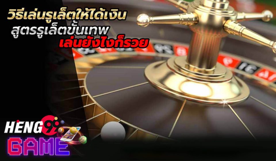 จับ สลาก ucl รอบ 8 ทีม-heng99game