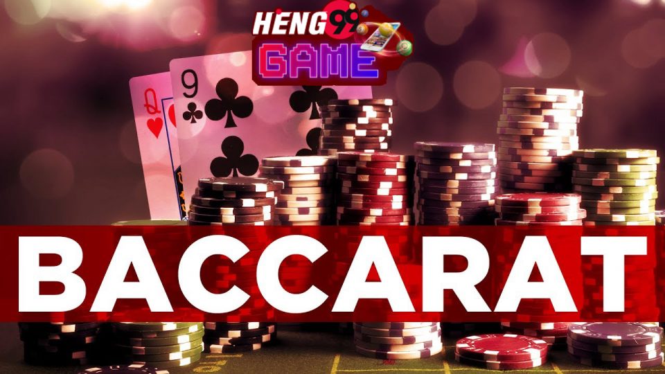 หวย ลาว แทง-heng99game