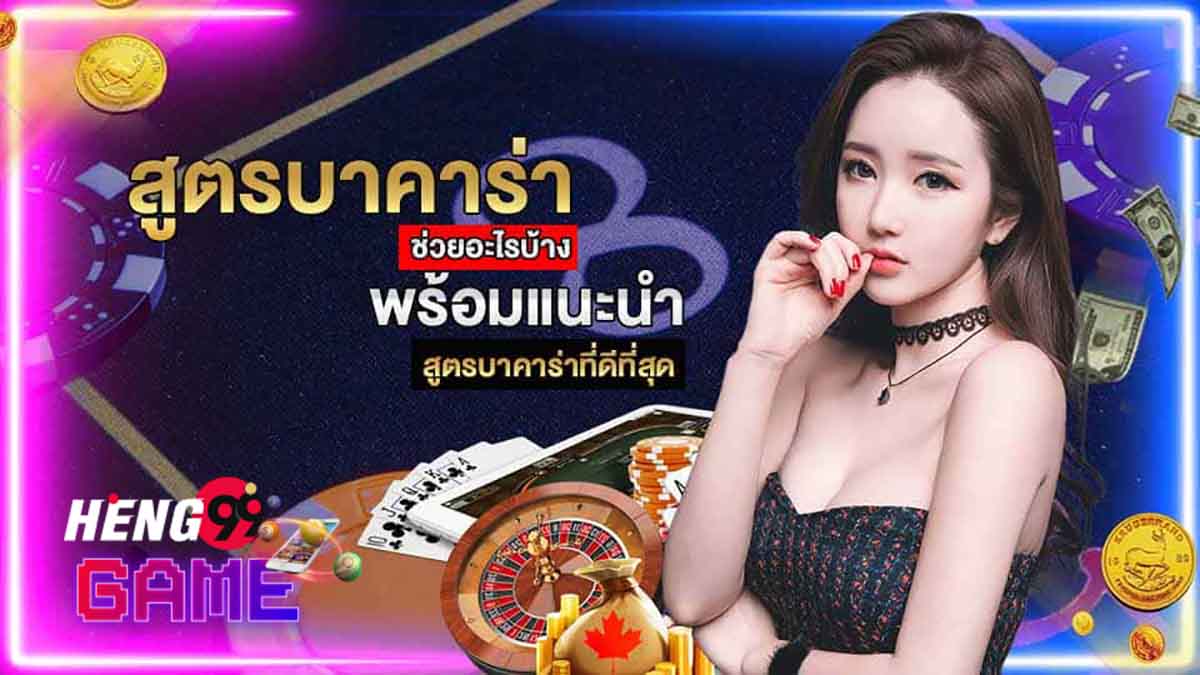 หวยหุ้นมาเล-Heng99game.com