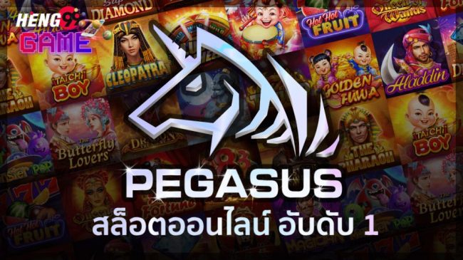 ซื้อ สลาก ดิจิทัล ขึ้น เงิน ยัง ไง