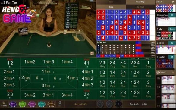  Lotto Hub