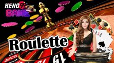 สมัครเว็บหวยออนไลน์-Heng99game.com