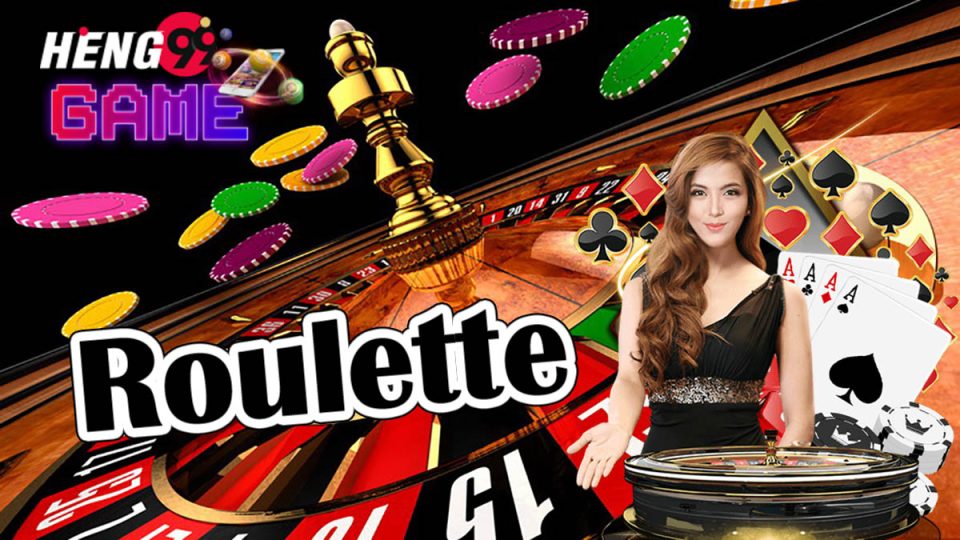 สมัครเว็บหวยออนไลน์-Heng99game.com